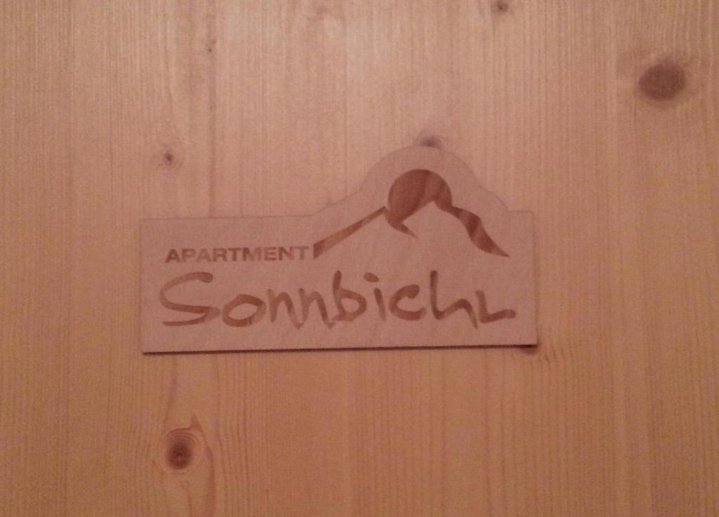 Apartment Sonnbichl Швендау Номер фото